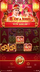 wow88 · Double Fortune