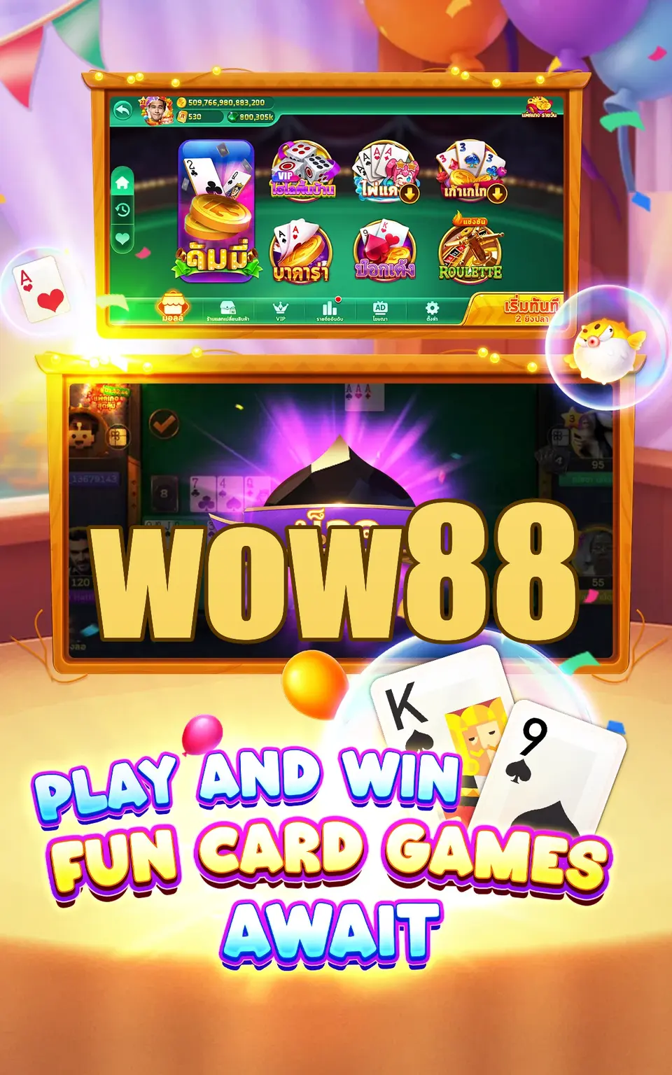 wow88 Preview - Oficial Baixar